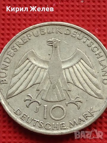 Сребърна монета 10 Дойче марка 1972г. Олимпийски игри Мюнхен 39616, снимка 1 - Нумизматика и бонистика - 42756458