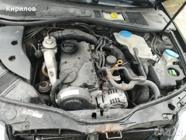 Двигател за Skoda Superb AWX 96 kW / 130 HP 1896 ccm