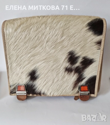 Винтидж швейцарска кожена раница с капак от кравешка кожа