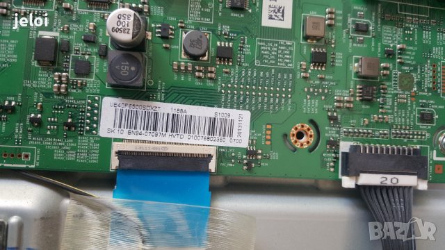 UE40F6500  на части, снимка 1