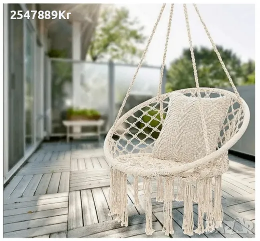 Градинска люлка , снимка 3 - Градински мебели, декорация  - 47274086