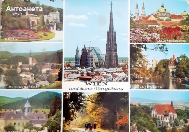 Стари пощенски Картички EU, снимка 3 - Други ценни предмети - 15396032