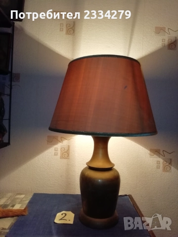 Стари настолни лампи, аплици за стена, лампа за таван и паркетна лампа. , снимка 6 - Настолни лампи - 52867361
