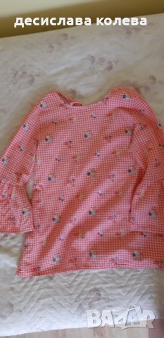 блуза с три-четвърт ръкав