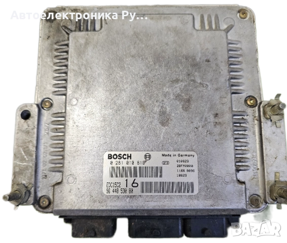 компютър CITROEN JUMPY BOSCH ,0 281 010 816, 0281010816, 96 443 530 80, 9644353080