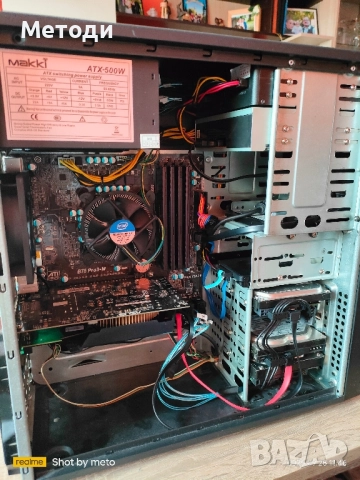 Intel Core i7, 32 GB RAM, nVidia GTX 750, 250 GB SSD, Wi-Fi, снимка 8 - За дома - 50635829