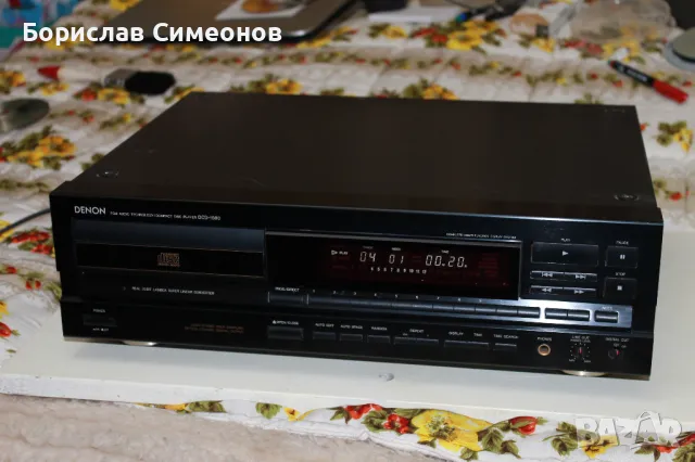 Denon DCD-1560