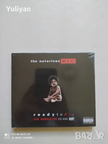 2Pac, Notorious, Wu-Tang чисто нови оригинални дискове , снимка 7 - CD дискове - 50288702