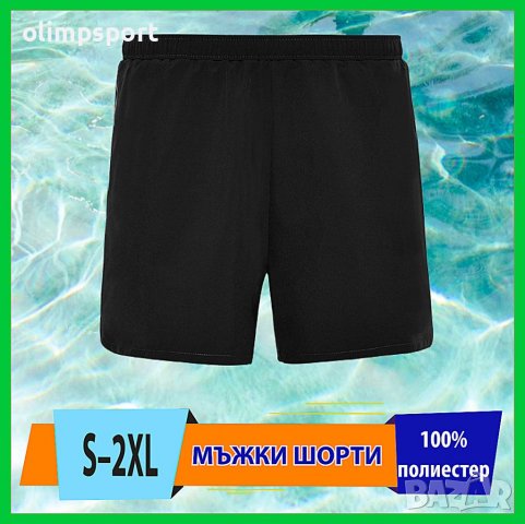 Мъжки черни шорти F 428 32.90 лв. Размер S M L 2XL 