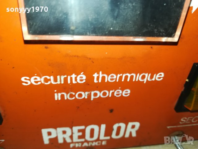 PREOLOR-FRANCE 0509211146, снимка 9 - Антикварни и старинни предмети - 34029948