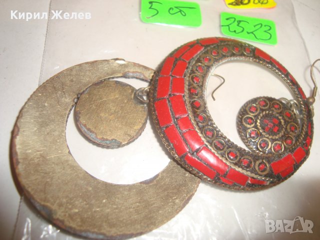 СТАРИ ОБЕЦИ РЪЧНО ИНКРУСТИРАН ЧЕРВЕН КОРАЛ БРОНЗОВИ ОСМАНСКИ ОБЕЦИ КОВАНИ 2523, снимка 3 - Обеци - 30469059