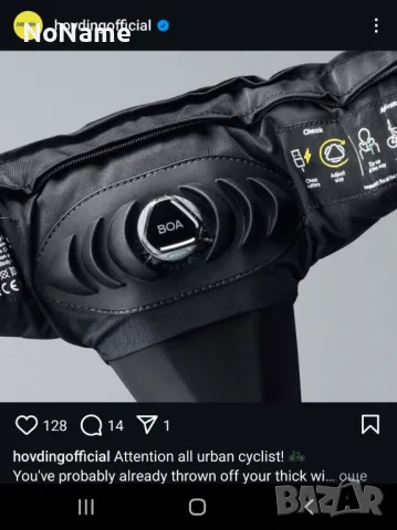 AIRBAG каска за велосипед колело, снимка 6 - Велосипеди - 48958187