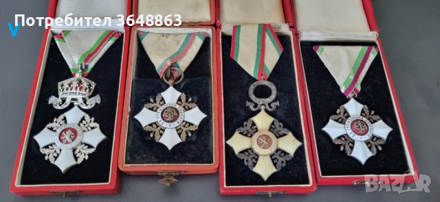 ордени от царска България, снимка 5 - Антикварни и старинни предмети - 42511160
