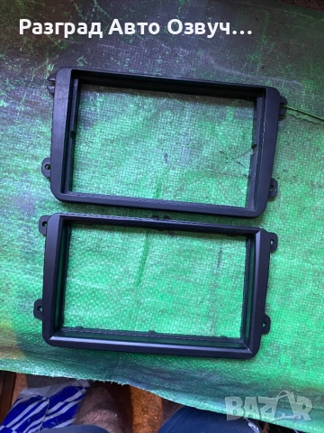 Преходна рамка за VW Golf 5, Sharan, Touran, Passat и други. От оригинално радио към 2DIN, снимка 2 - Аксесоари и консумативи - 51873022