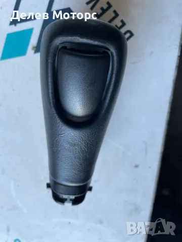 Топка за скоростен лост от Nissan Qashqai 1.3 DIG-T двигател HR13DDT  , снимка 3 - Части - 49043334