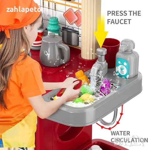 Детска кухня с пара + барбекю, снимка 5 - Играчки за стая - 48246513