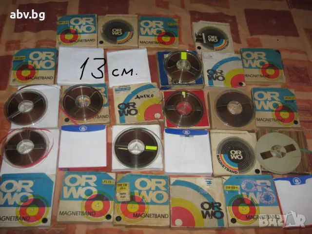 отново ЕВТИНИ магнетофонни ленти , снимка 2 - Други - 41583023