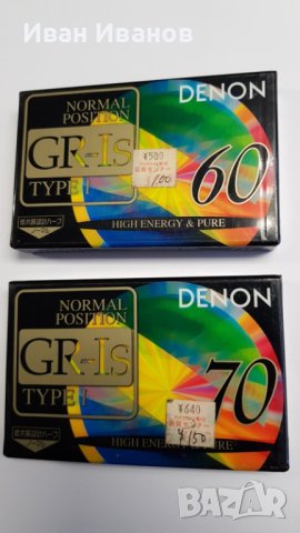 DENON GR-Is японски аудиокасети