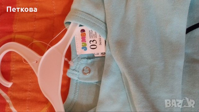 Бебешки бодита, снимка 7 - Бодита за бебе - 31682303