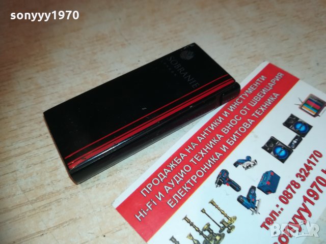 sobranie метална колекционерска 2002211406, снимка 7 - Колекции - 31887247