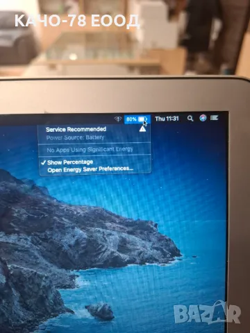 Лаптоп Apple MacBook Air 13.3" А1466 (EMC 2559), снимка 5 - Лаптопи за дома - 48154211