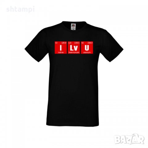 Мъжка тениска Свети Валентин I Lv U, снимка 1 - Тениски - 35649883