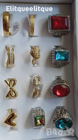 пръстени, снимка 3 - Пръстени - 52198942