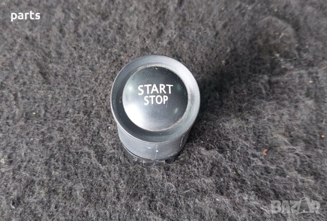 Старт Стоп Бутон Рено Меган 2 N, снимка 2 - Части - 42871259