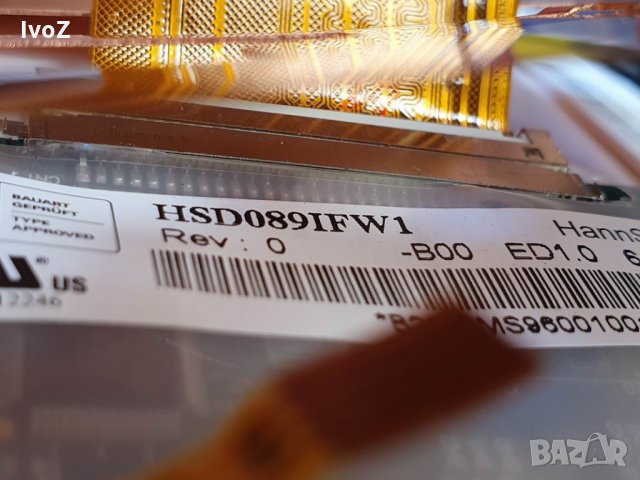Продавам матрица 8,9-HSD089IFW1, снимка 4 - Части за лаптопи - 30022976