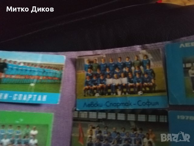 Календарчета на Левски-Левски Спартак-Витоша-1973-75-77-78-79-81-82-83-84-89, снимка 3 - Футбол - 38290315
