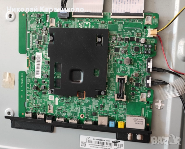 Продавам Power-BN44-00807A,Main-BN41-02528A,Лед-LM41-00136A,LM41-00135A тв SAMSUNG UE55KU6179U, снимка 6 - Телевизори - 51439520