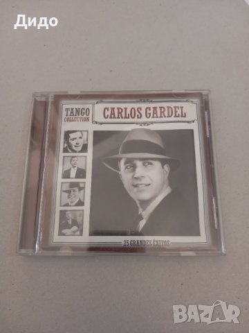 Carlos Gardel Tango Collection Танго CD аудио диск 