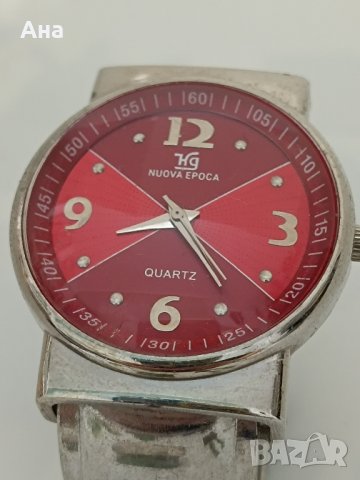 Дамско часовник гривна 