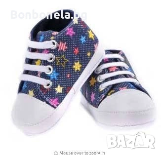 Бебешки обувки / маратонки за момиченце