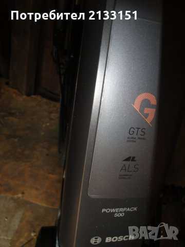 Електрически велосипед , снимка 11 - Велосипеди - 29720856