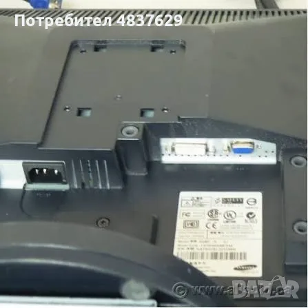 Монитор Samsung SyncMaster 940 BF 19" дисплей, снимка 5 - Монитори - 56006970
