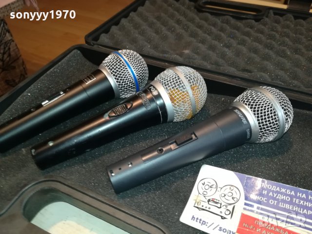 SHURE PROFI MICROPHONE X 3 0701220918, снимка 5 - Микрофони - 35354107