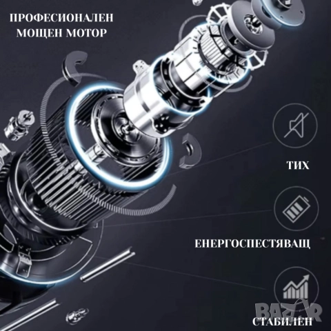 Компактна пътека за бягане с дистанционно - тиха, тънка и идеална за дом и офис , снимка 6 - Други спортове - 52744909