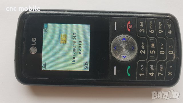 LG KP100, снимка 2 - LG - 35746242