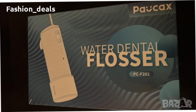 Нов флосер за почистване на зъби Безжичен дентален орален иригатор, снимка 9 - Други - 39490768