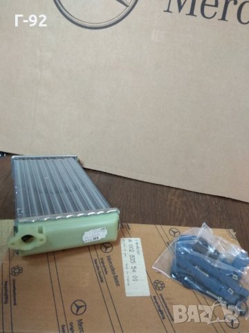 A0028355401**NEU**Радиатор за парно MERCEDES 190 (W201) 1.8-2.6 10.82-08.93, снимка 2 - Части - 31787176