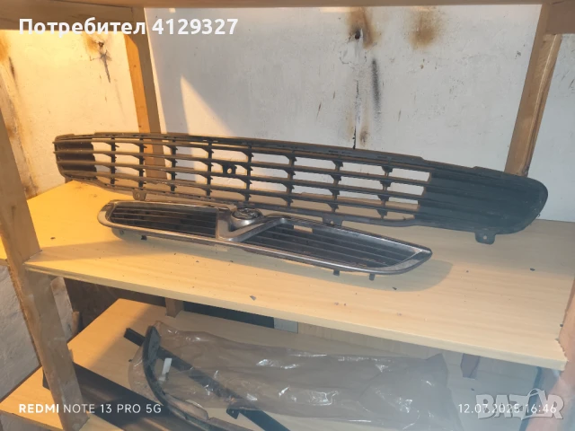 Части за Opel Zafira, снимка 11 - Части - 51000928