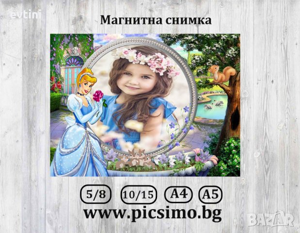 Магнит с Ваша снимка „Прасенцето Пепа“, "Замръзнало кралство","Ариел","Принцеси" и др., снимка 14 - Фотографи - 29885803