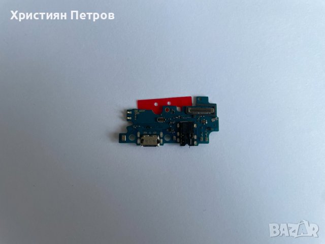 Долна платка с микрофон + антена + USB букса за зареждане за Samsung Galaxy A30s, снимка 1 - Резервни части за телефони - 42758148