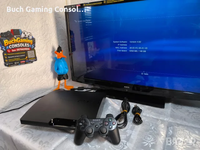 Playstation 3 160GB Хакнат HEN / 16 Игри / Отличен !, снимка 3 - PlayStation конзоли - 55951065