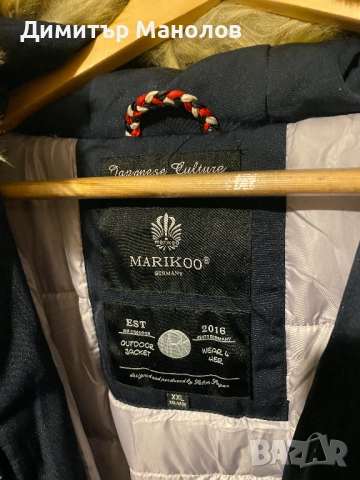 Зимно дамско яке/полушуба/парка, снимка 2 - Якета - 52453998