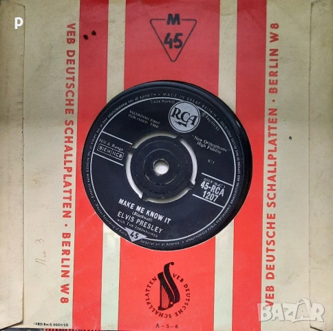 Грамофона плоча на Елвис Пресли, снимка 2 - Грамофонни плочи - 53929461