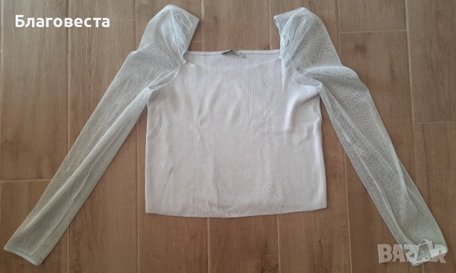 Лот дрехи (различни) , снимка 12 - Други - 45856742