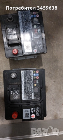 Акумулатори -перфектни, снимка 9 - Аксесоари и консумативи - 52713065