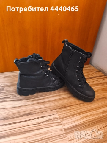 ДЕТСКИ КОЖЕНИ БОТИ